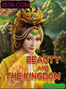 Explorando o Fascinante Mundo de BeautyAndTheKingdom