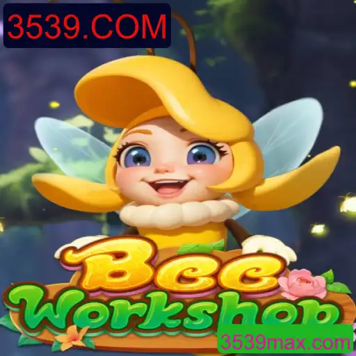 Descubra o mundo do BeeWorkshop