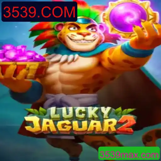 Explorando o Jogo Luckyjaguar2 e a Influência do 3539.COM